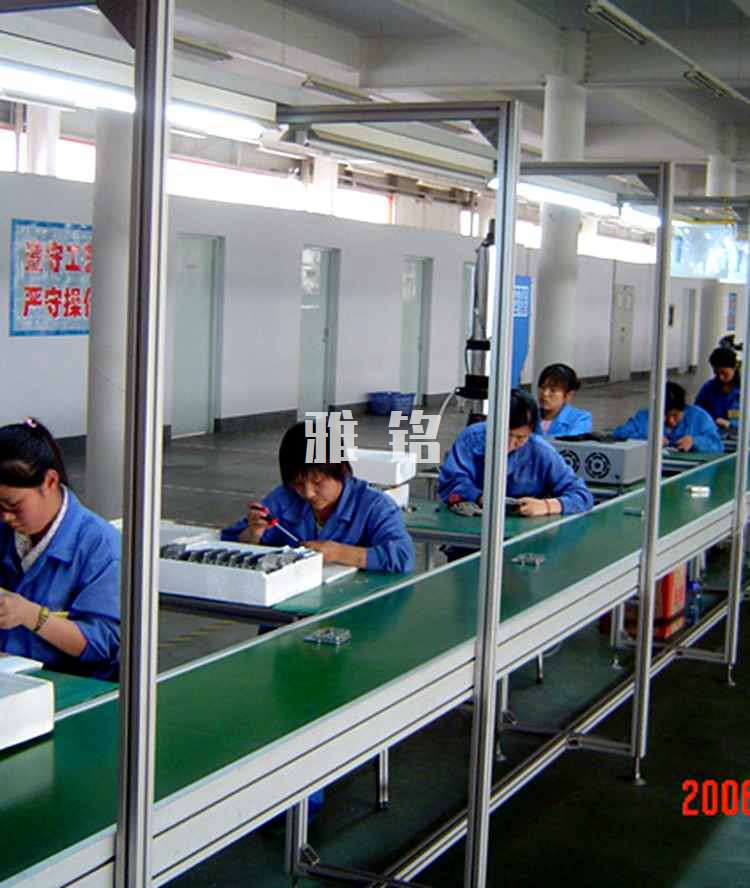 铝合金皮带线